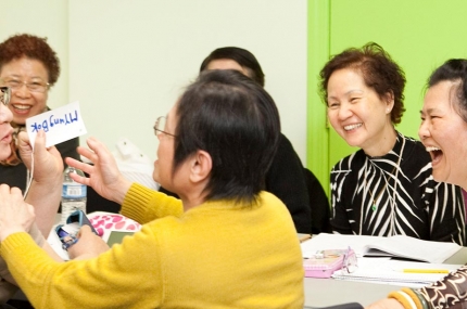 Women at the New Americans Welcome Center in Flushing