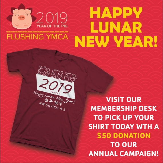 Lunar New Year T-Shirt